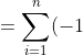 = \sum_{i=1}^n (-1)^{i+1} ( p_k s_k(i-1) + s_k(i) ) - \sum_{i=1}^n (-1)^{i+1} s_k(i) = f - \sum_{i=1}^n (-1)^{i+1} s_k(i)